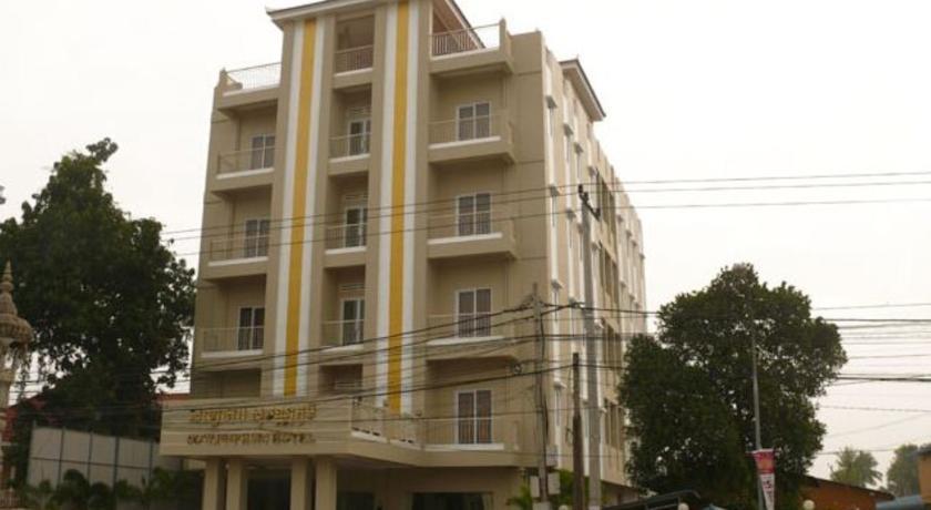 Отель Sovannphum Hotel
