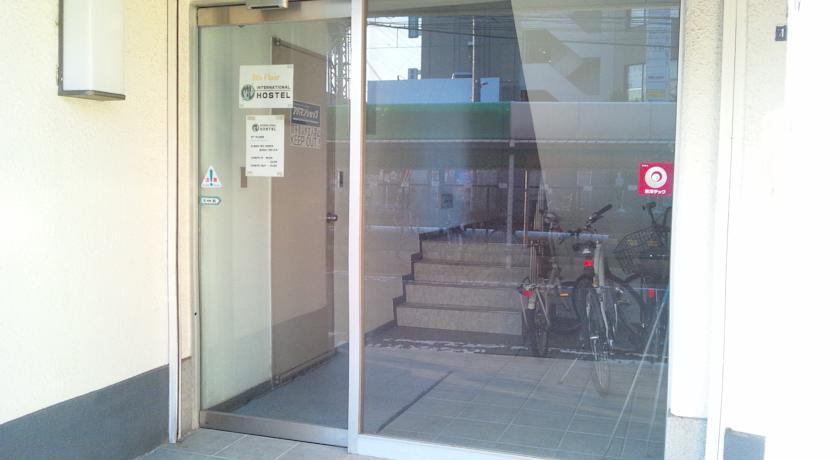 Хостел ML International Hostel