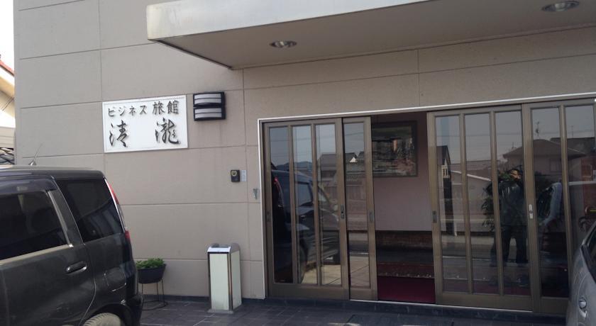 Отель Kiyotaki Ryokan