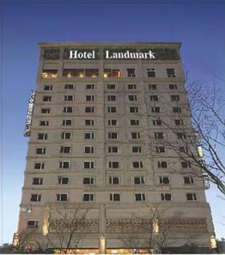 Отель Landmark Hotel