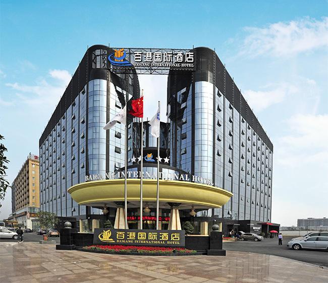 Отель Chengdu Bai Gang International Hotel
