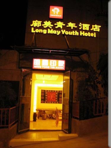 Отель Kunming Lang Mei Youth Hotel