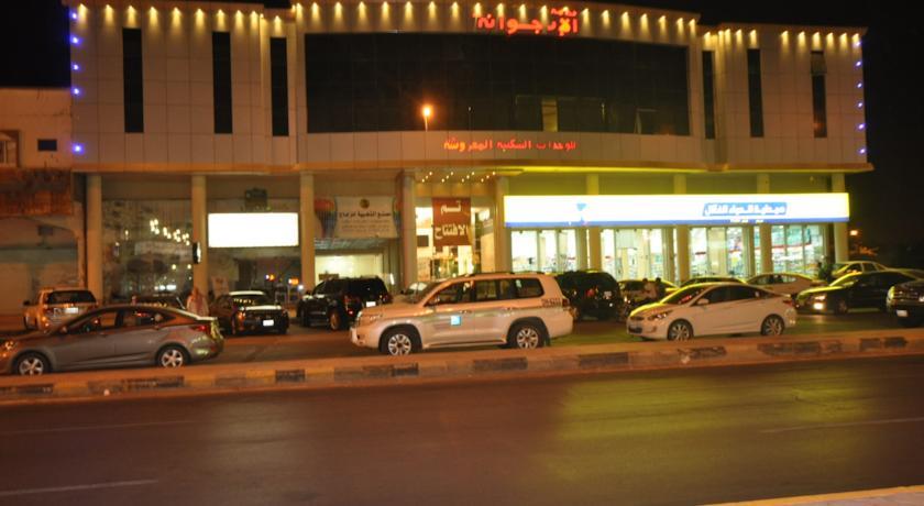 Апартаменты Fakhamat Al Orjoana Apartment