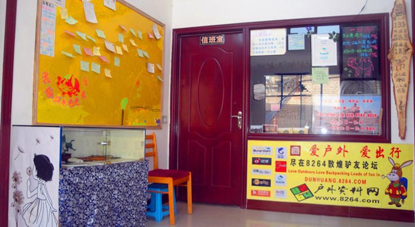 Хостел Happy Station Hostel Dunhuang