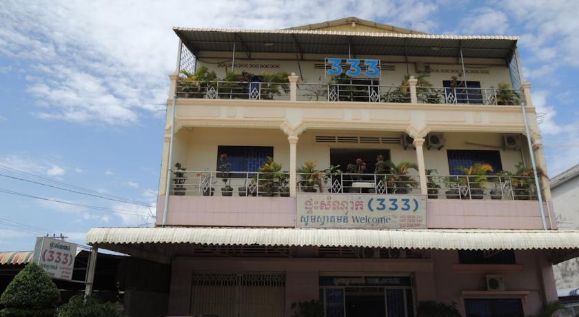 Гостевой дом 333 Guesthouse
