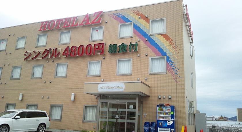 Отель Hotel AZ Mie Nabari