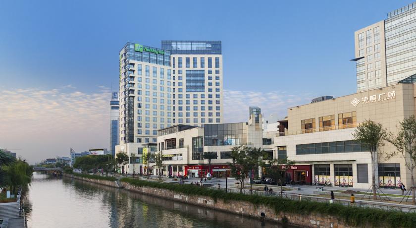 Отель Holiday Inn Taicang City Centre