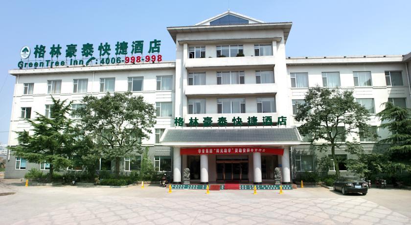 Отель Greentree Inn Qingzhou Ancient Songcheng Express Hotel