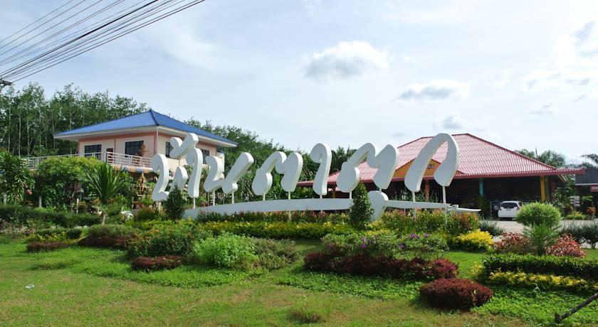 Отель Bantatuk Resort & Restaurant