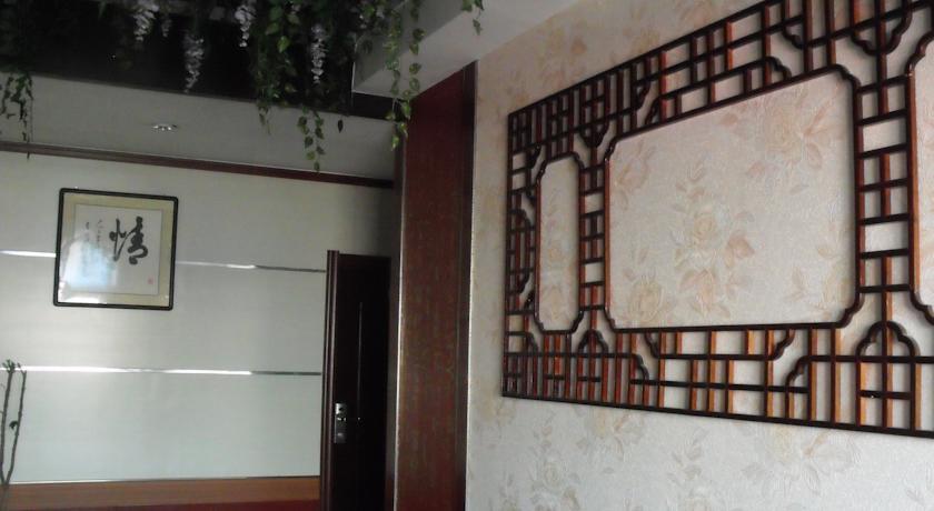 Отель Nine Nine Business Hotel