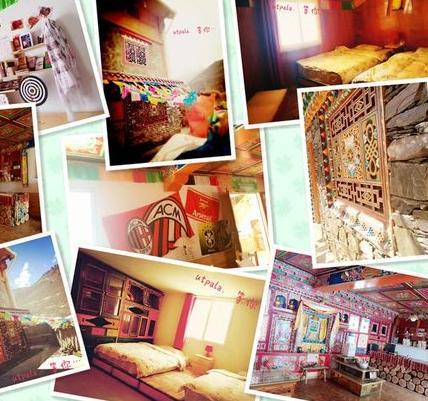 Хостел Ut-Pa-La Hostel