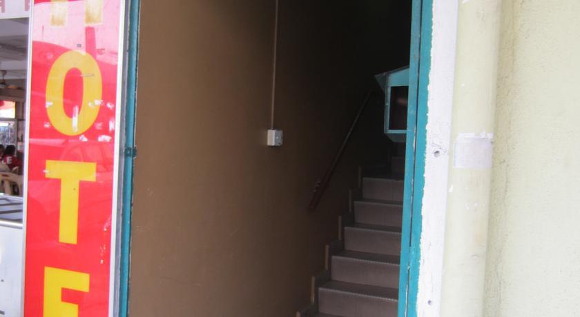 Отель Hotel Fajar Sitiawan