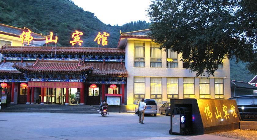 Отель Fo Shan Hotel