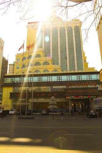 Отель Dalian Victoria International Hotel