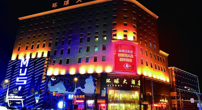 Отель Global Hotel Changchun