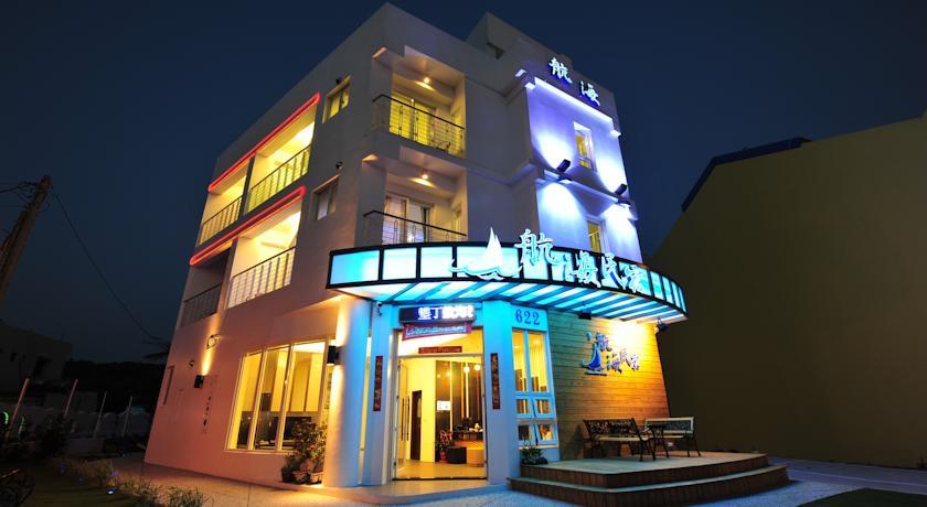 Мини-отель Hang Hai B&B