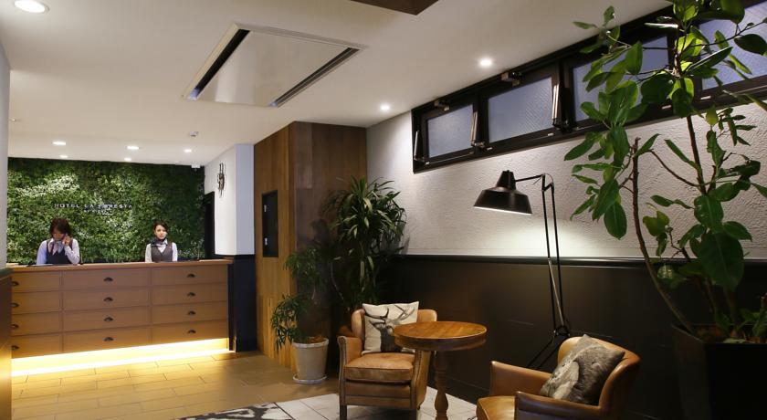 Hotel La Foresta By Rigna