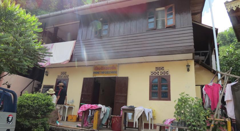 Гостевой дом Phonethip Guesthouse