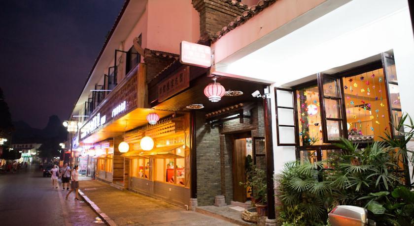 Chen's Garden Hotel Li Jiang Branch