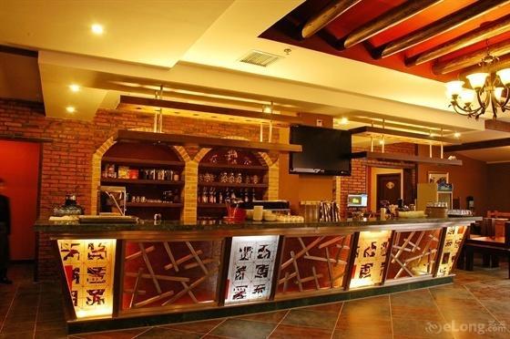 Art Hotel