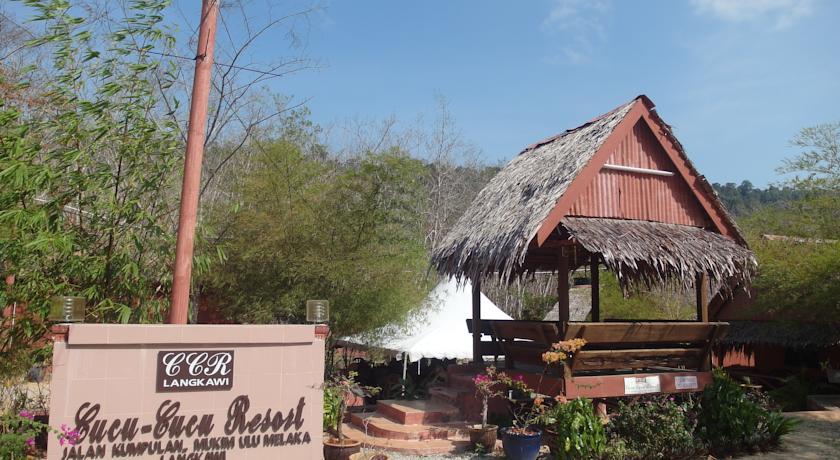Отель Cucu Cucu Resort