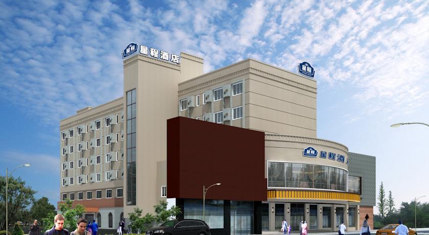 Starway Tianlin Hotel