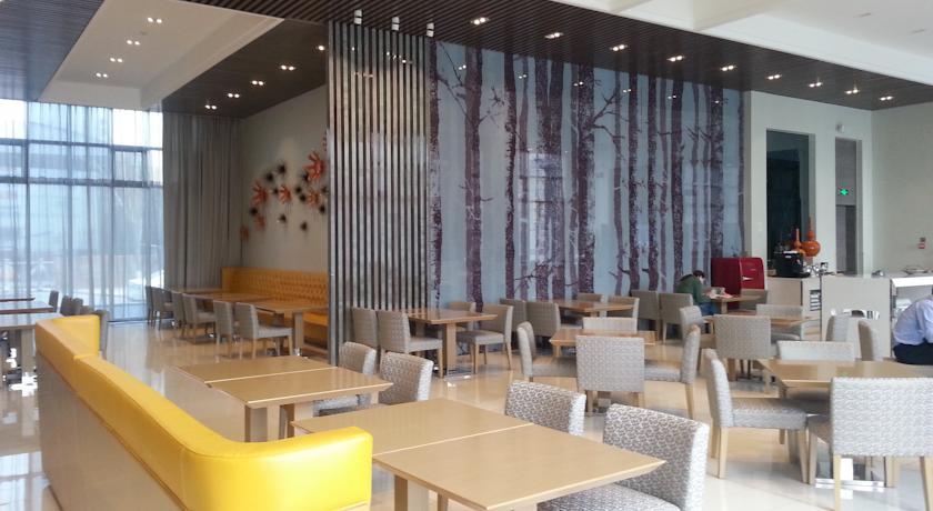 Апартаменты Holiday Inn Express Beijing Yizhuang Apartment