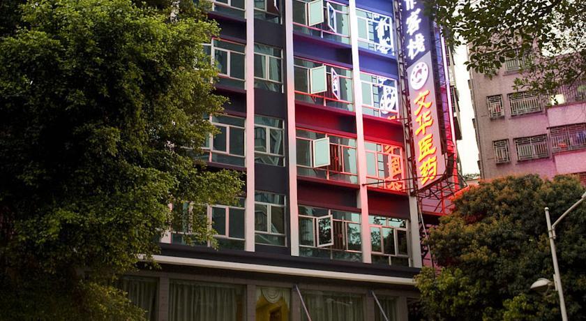 Shenzhen Yulong City Inn