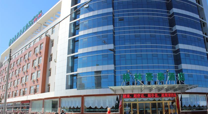 Отель GreenTree Inn Zhangjiakou Yu County Bus Station Business Hotel