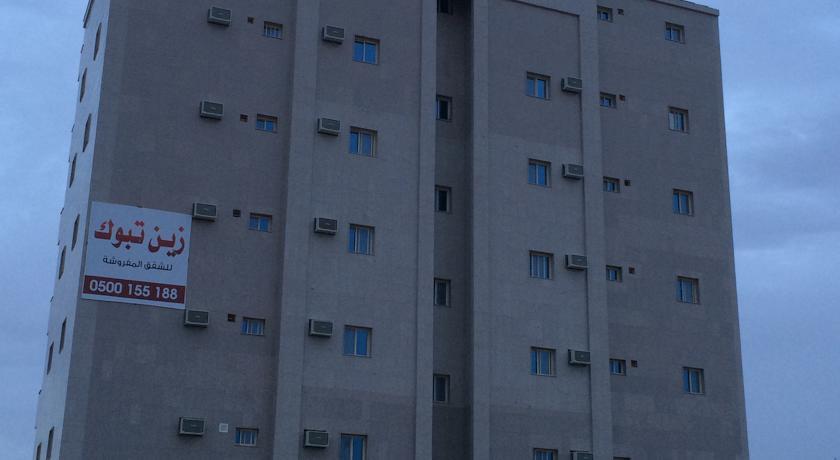 Апартаменты Zain Tabuk Apartment