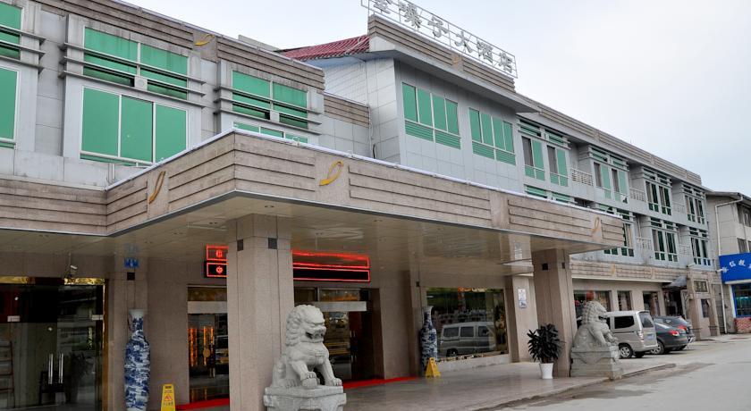 Отель Guilin Jinsangzi Hotel