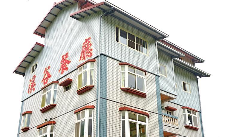 Мини-отель Nantou Xitou Riverside Homestay B&B