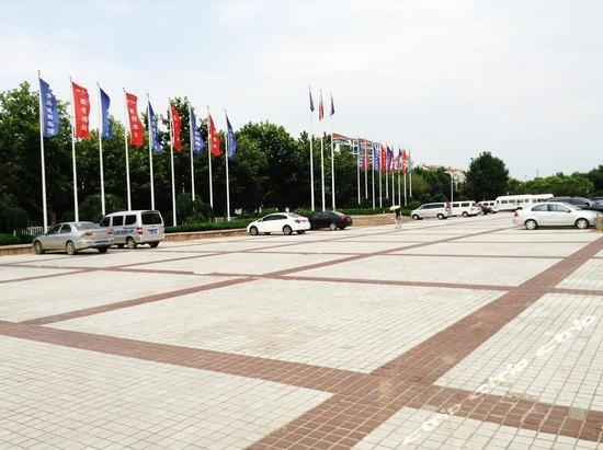 Отель Starway Hotel Qingdao Chengyang Government Branch