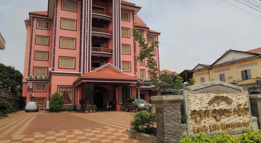 Отель Luck Life World Hotel