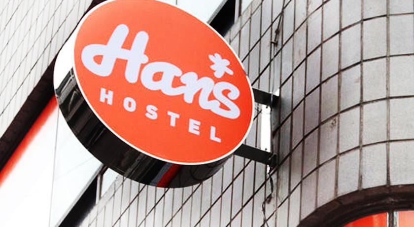Hans Hostel In Seoul