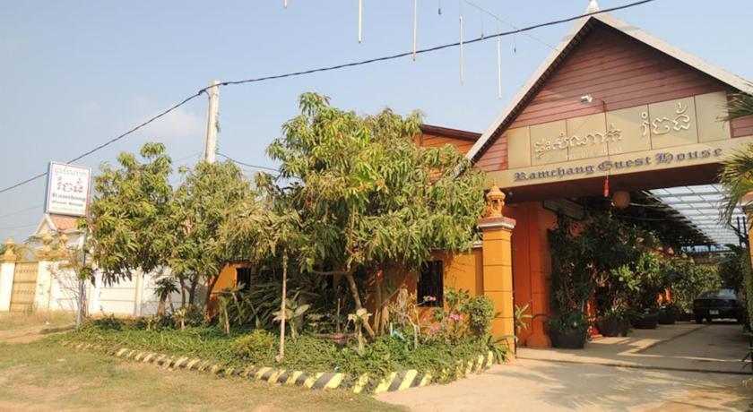 Гостевой дом Ramchang Guesthouse