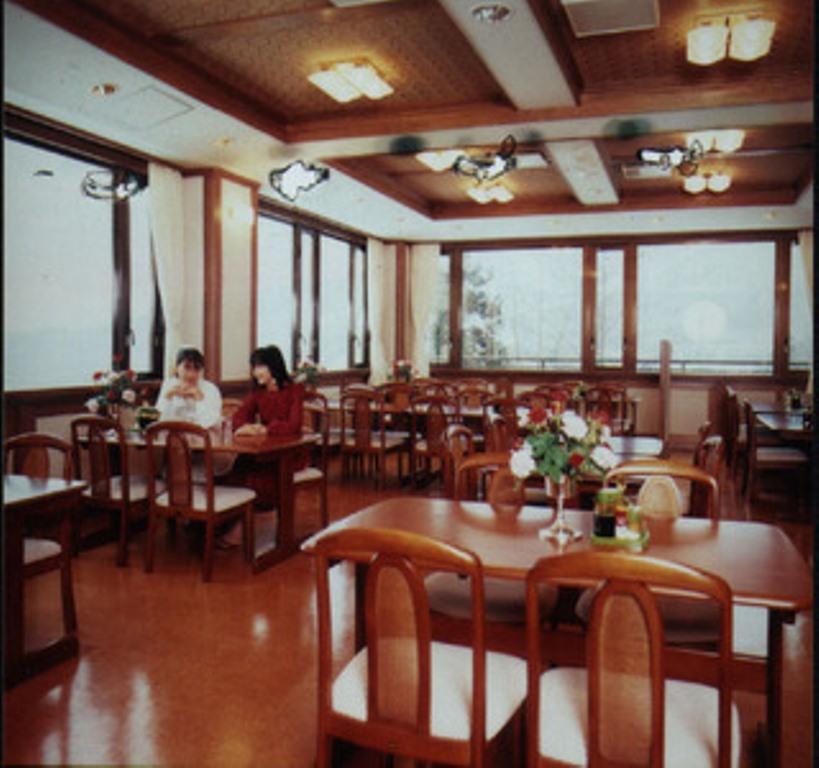 Отель Zao Plaza Hotel