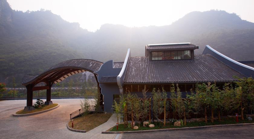 Отель Harmona Resort&Spa Zhangjiajie