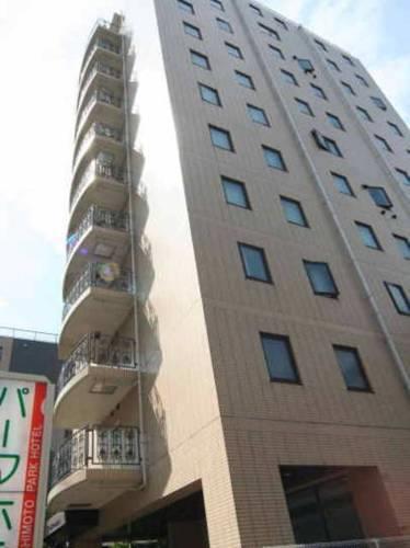 Отель Hashimoto Park Hotel