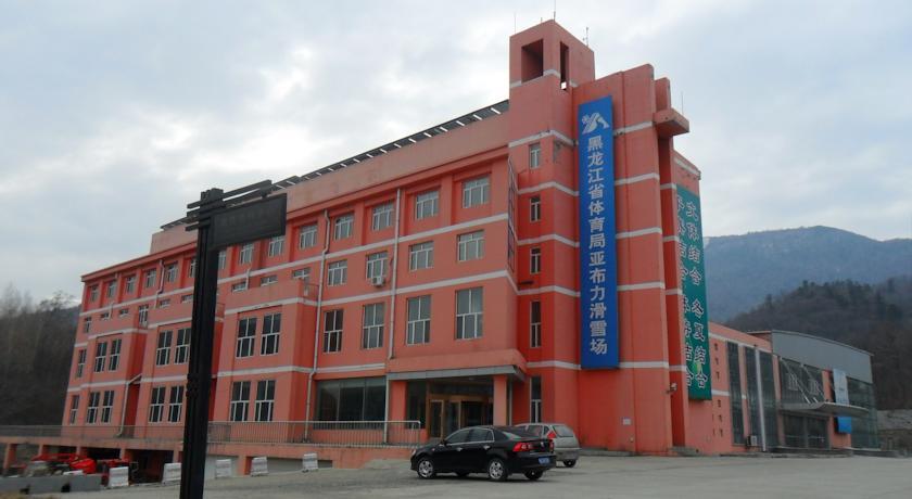 Отель Yabuli The Olympic Club