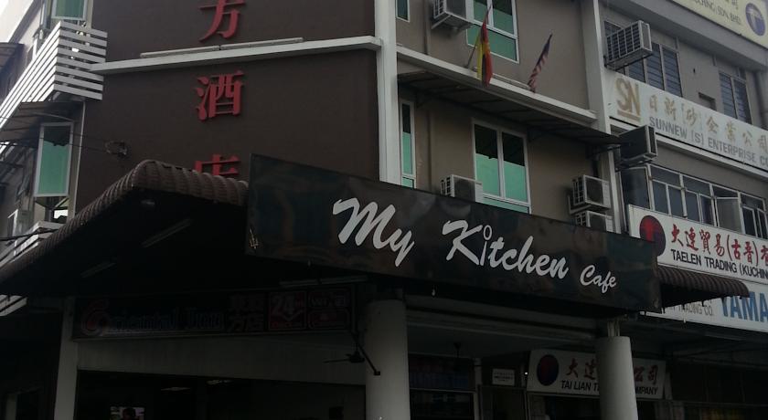 Oriental Inn
