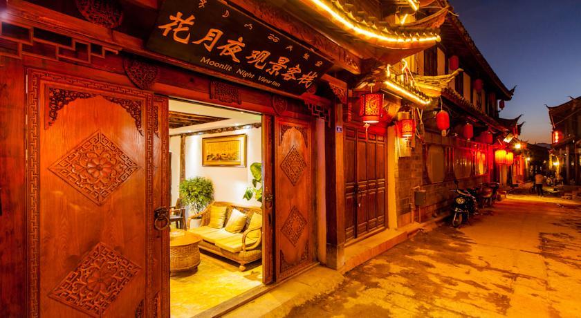 Huayueye Guanjin Inn