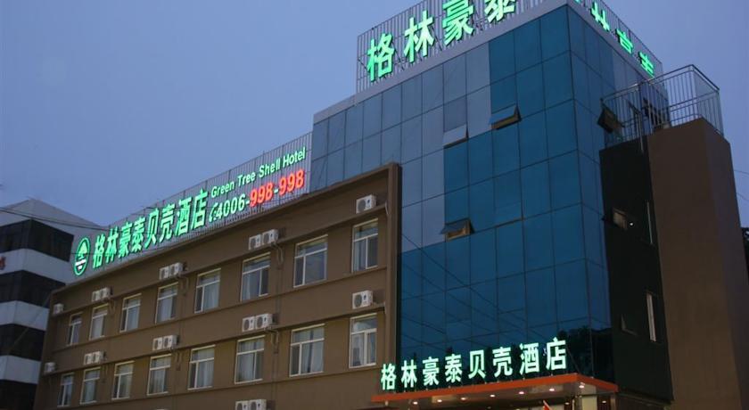 Отель Greentree Inn Rizhao Lighthouse Scenic Zone Shell Hotel