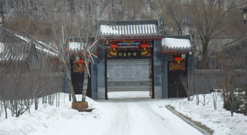 Отель Yabuli Guandong Film City Hotel