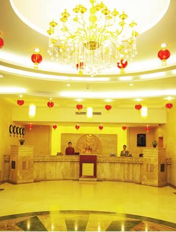 Отель Jiuzhaigou Huangpu Hotel