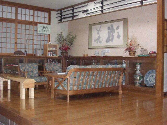 Отель Wafu Inn Koshiji