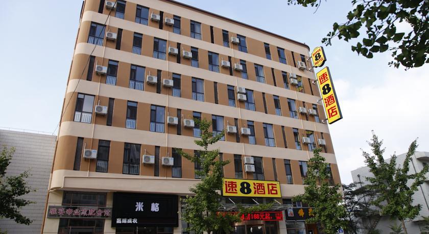 Отель Super 8 Dalian Development Zone