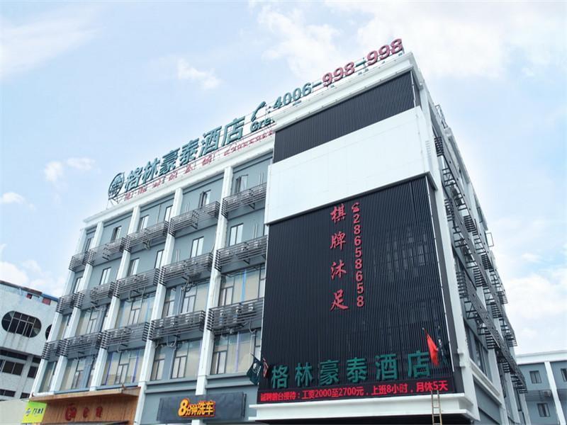 Отель Greentree Inn Guangzhou Panyu Coach Station Hotel