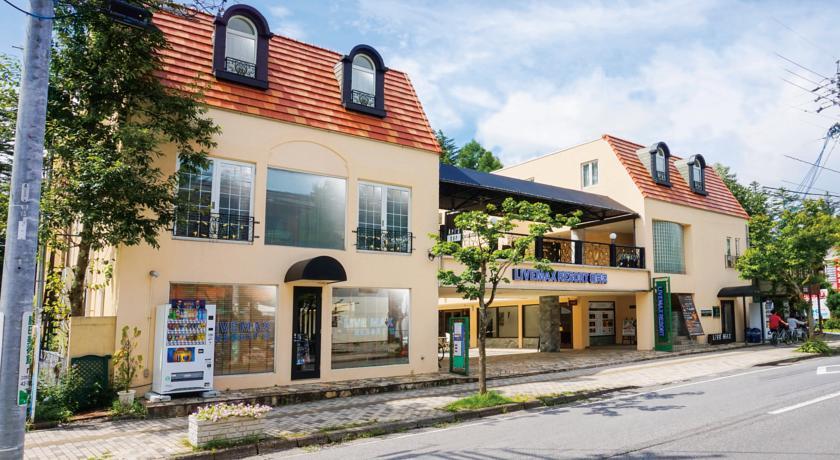 Апартаменты Livemax Resort Karuizawa