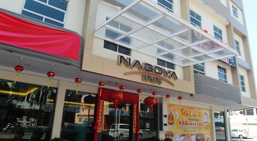 Отель Nagoya Inn Hotel